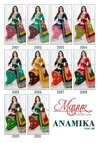Anamika Vol 2 By Mayur Cotton Printed Dress Material Wholesale Price In Surat
